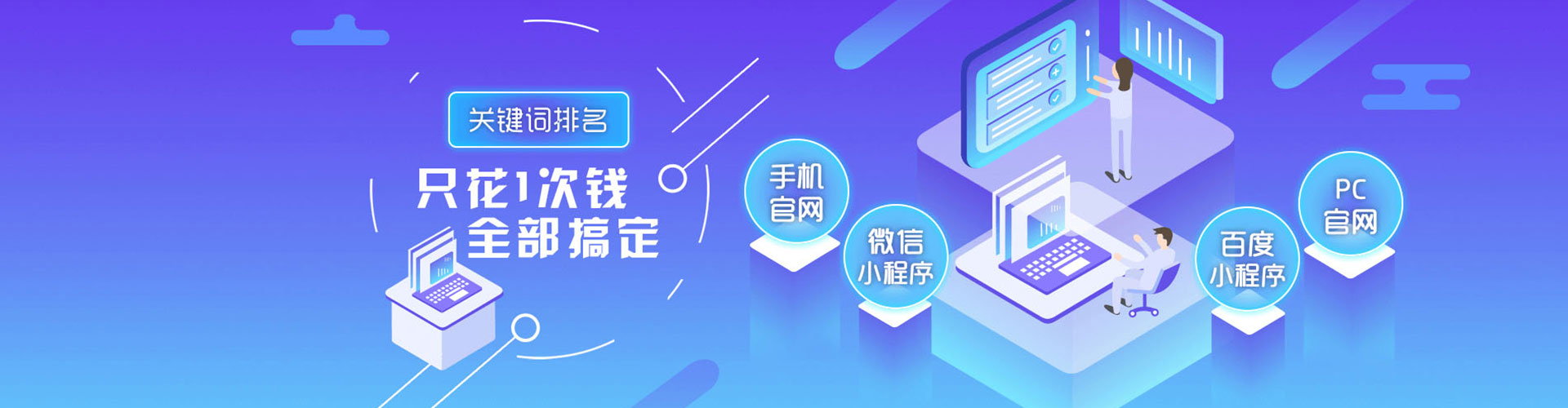 河南微博信息流