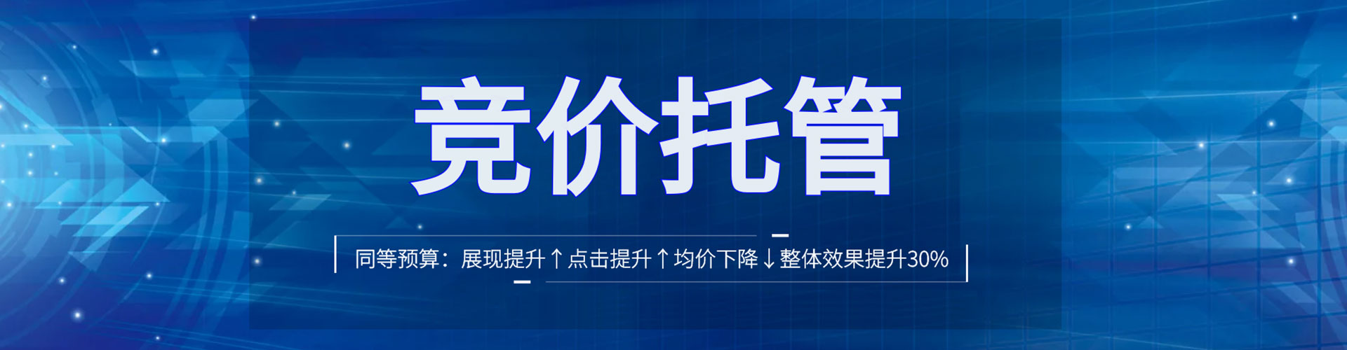 河南渠道开户返点